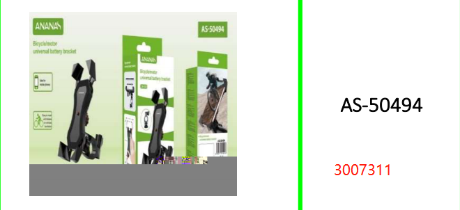 Ananas Universal Bicycle Phone Holder