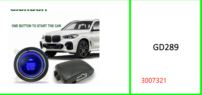 Giordon Keyless Comfort Acess Entry  System