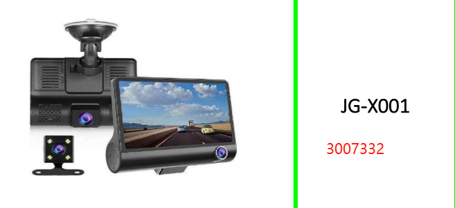 Jiageng WDR 3 Camera in 1 Dashboard  Camera