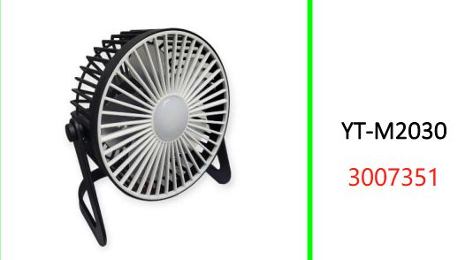 USB Rechargeable Desk Fan