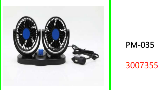 4.5" Dual Head Car Cigarette  Lighter Fan