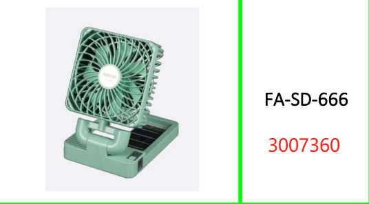 Solar Powered Fan