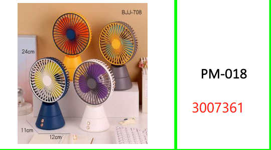 Oscillating USB Rechargeable Table  Fan with LED Light