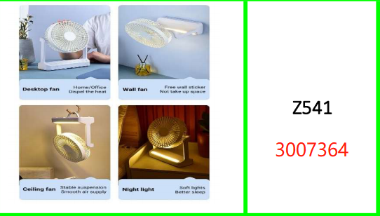 Rechargeable Multifunctional  Night Light Fan