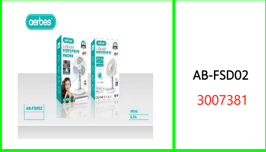 Aerbes 8" USB Rechargeable 5W  Desktop Fan with LED Light.  4000mah Battery