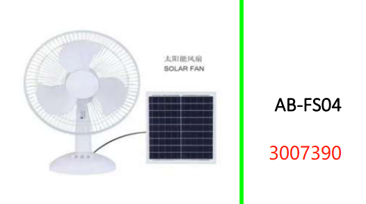 Aerbes 12" 15W Solar Powered  Fan