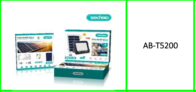 200w Solar Powered Ligh