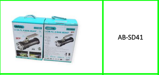 Aerbes LED High Power Search Light