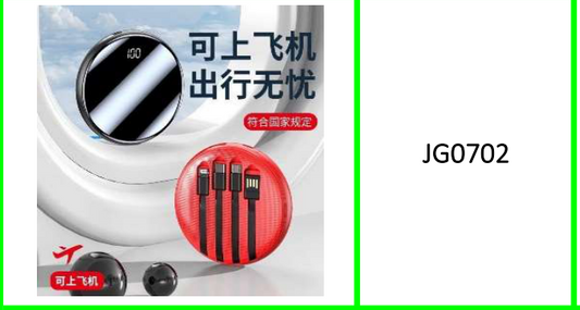 10000mah Power Bank