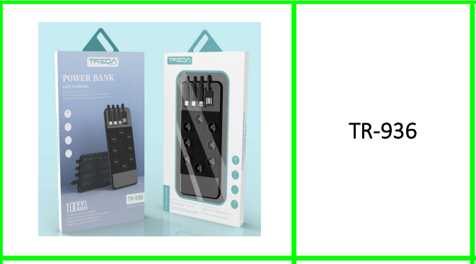 Treqa 10000mah Power Bank  Available in Black & White