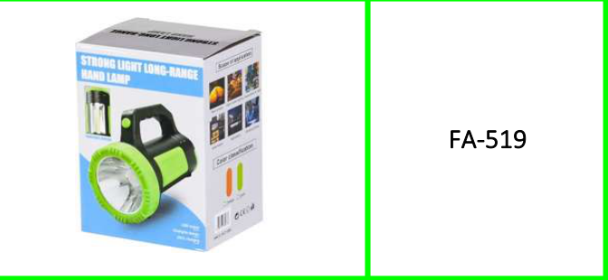 Strong Light Long-Range Hand Lamp