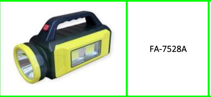 Multifunctional Rechargeable Solar  Searchlight