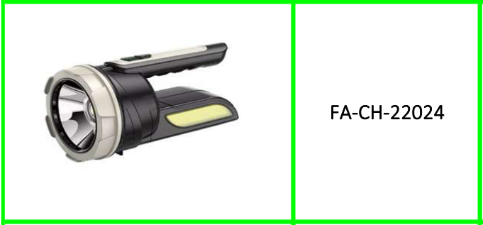 Rechargeable LED Searchlight+COB  20W