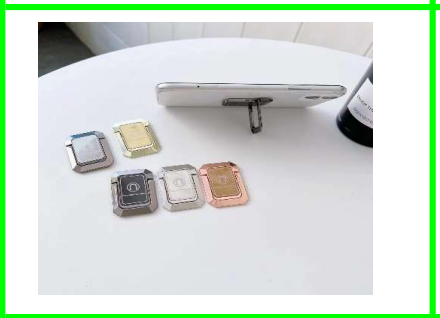 Firm Support Ring Stent