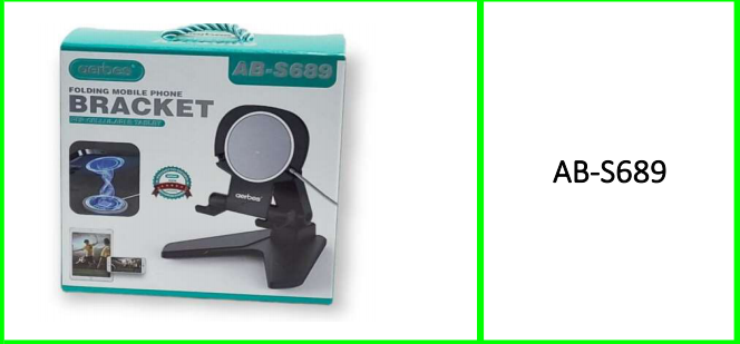 Aerbes Foldable Mobile Phone Bracket