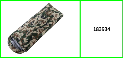 Camouflage Sleeping Bags