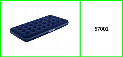 Bestway Inflatable Mattress