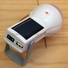 ONLITE L 1000 Torch  (White, 0 cm, Rechargeable)