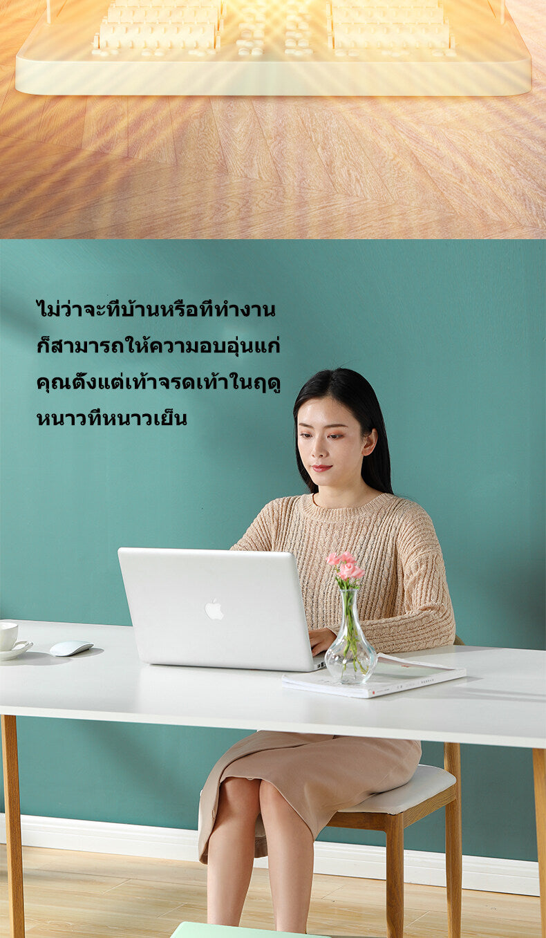 Hot air heater, hot air fan Desktop heater Portable PTC Foot Warmer Multifunctional Foot Warmer