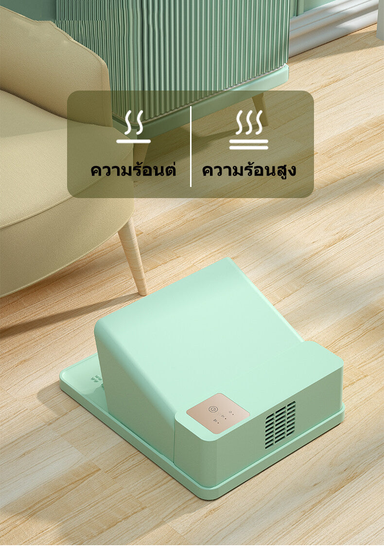 Hot air heater, hot air fan Desktop heater Portable PTC Foot Warmer Multifunctional Foot Warmer
