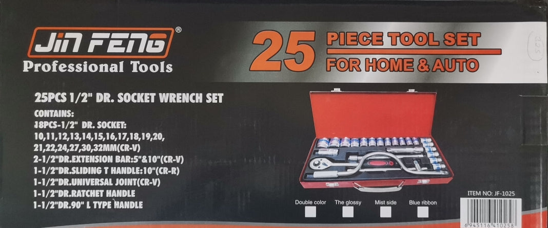 25Pcs Portable Car Repair Maintenance Mechanical Socket Wrench Hand Tool Kit