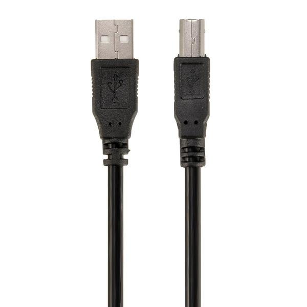 SE-C17 1.5m USB 2.0 To Printer Cable