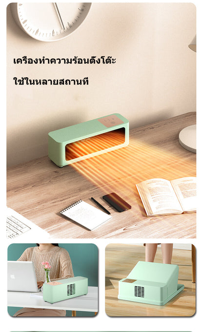 Hot air heater, hot air fan Desktop heater Portable PTC Foot Warmer Multifunctional Foot Warmer