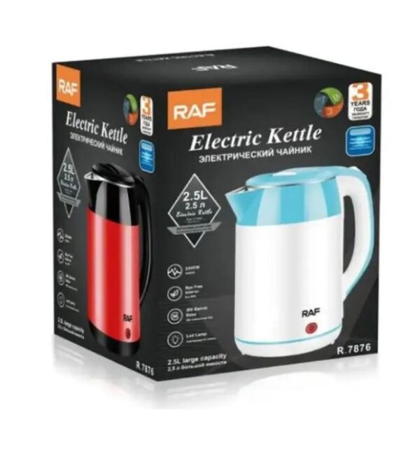 RAF R.7876 Stainless Steel Electric Kettle 2000W 2.5L