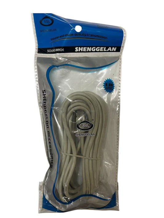 SOUND AND IMAGE TRANSMISSION CABLE