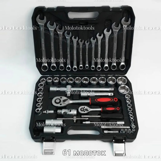 SOCKET SET