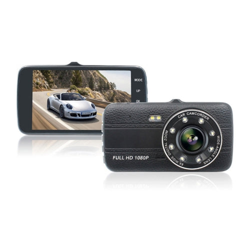 DUAL LENS VEHICLE BLACKBOX DVR