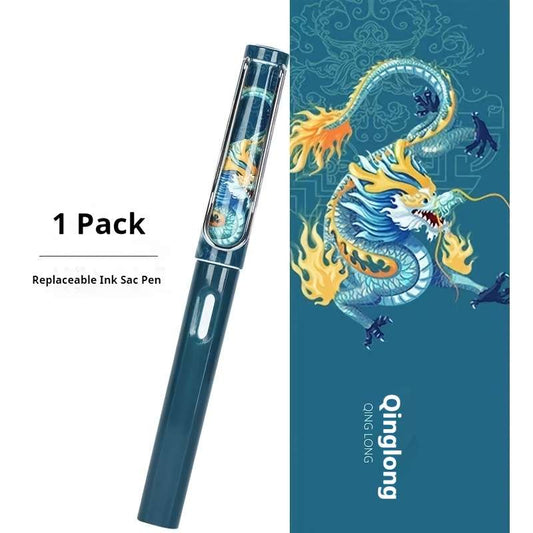 pen