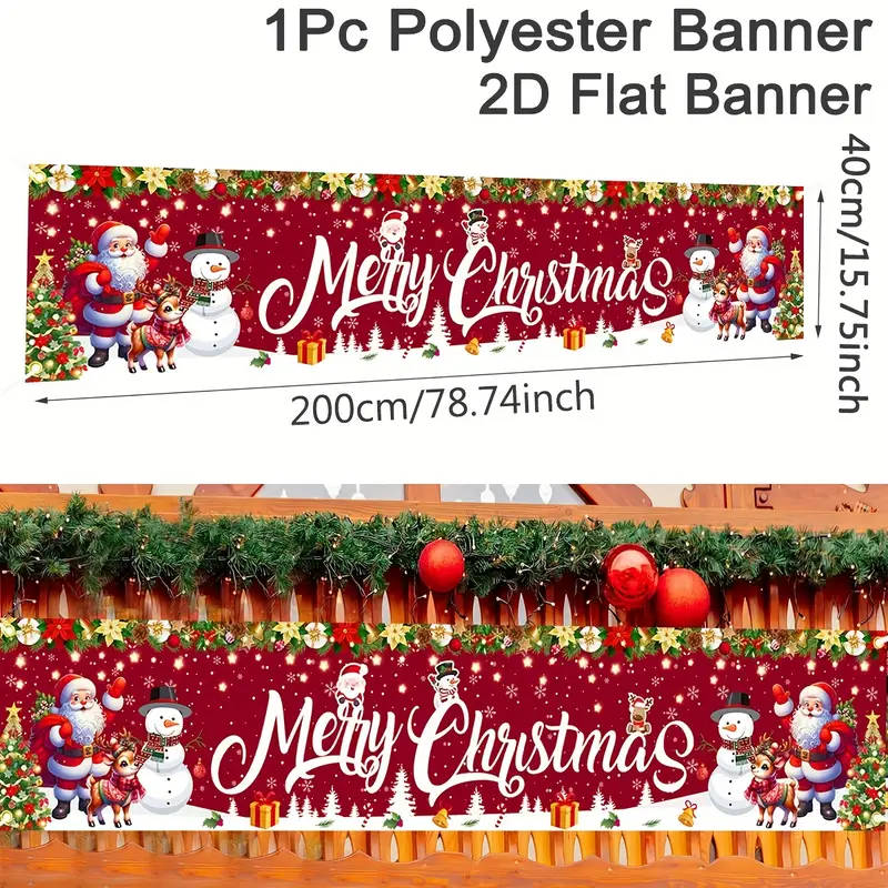 2D Christmas Banner 40cm×200cm