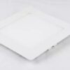 Aerbes AB-Z898-1 Square Concealed Panel Ceiling Light 6W