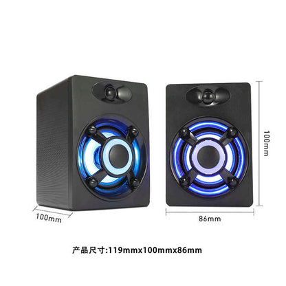 S1 LIGHT MULTIMEDIA SPEAKERS