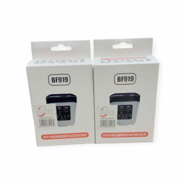 FA-919 Rechargeable Multifunctional Sensor LED COB Headlamp