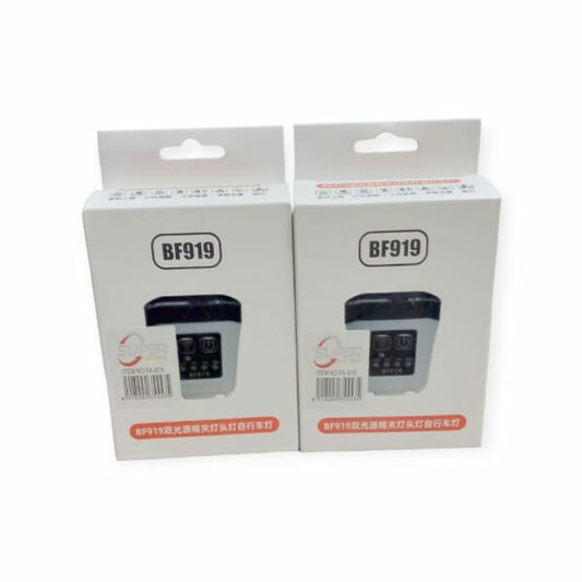 FA-919 Rechargeable Multifunctional Sensor LED COB Headlamp