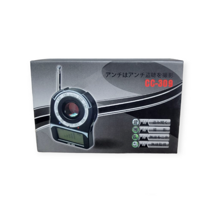 JG20375027 Full Band Signal Detector With LCD Screen Display CC-309