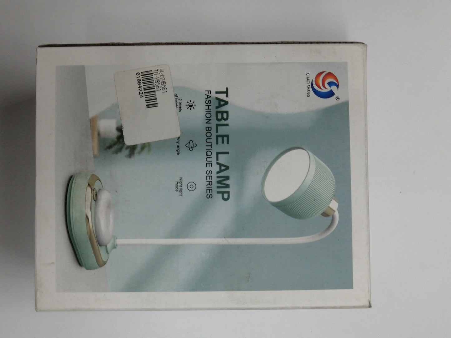 TABLE LAMP