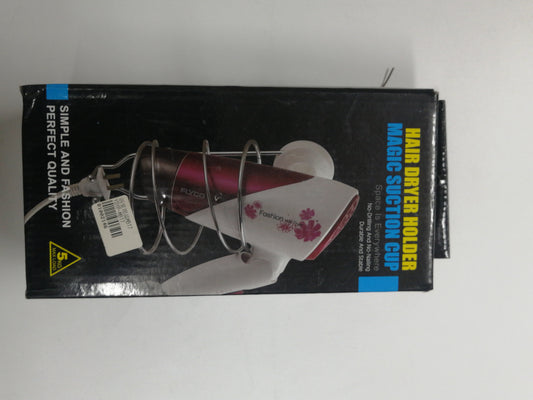 HAIR DRYER HOLDER MAGIC SECTION CUP