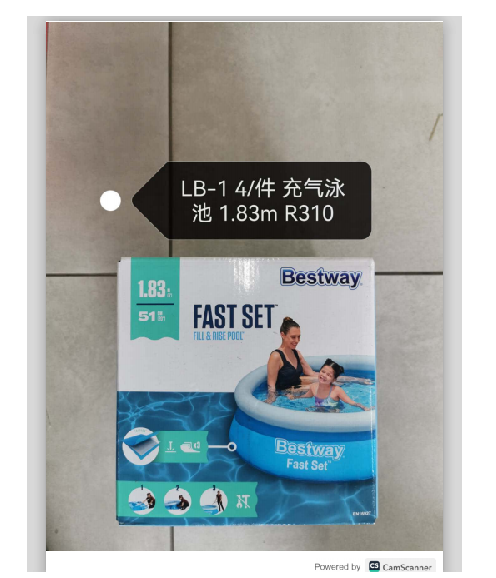 Inflatable swimming pool