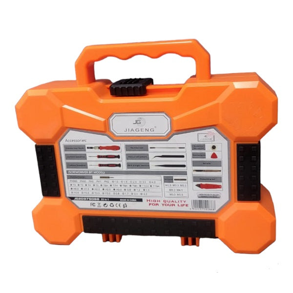 53 in 1 Screw Driver & Drill Bit Set