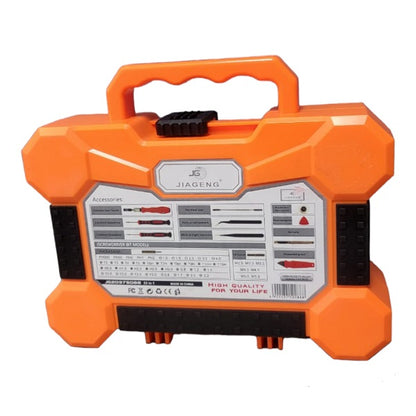 53 in 1 Screw Driver & Drill Bit Set