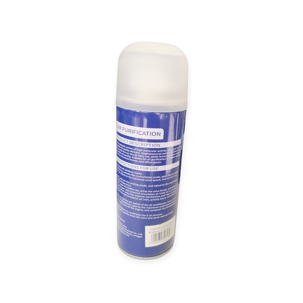 JG20375194 Automotive Germicidal Deodorant Aerosol Spray