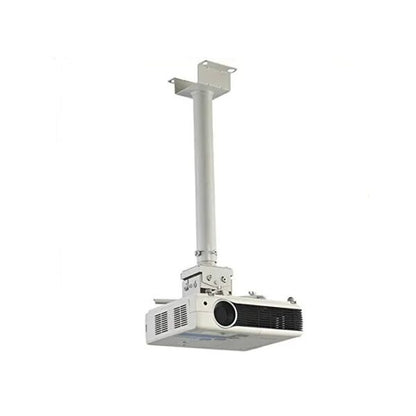 JG20375018 Adjustable Projector Ceiling Mount Bracket 110cm – 200cm