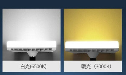 FA-60W E27 LED Square Light 60W 60 Degree Rotation