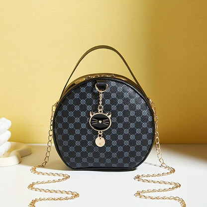 Girls classic fashion diamond letter print round crossbody bag with chain and zipper closure, casual simple commuter shoulder bag suitable for travel and daily use