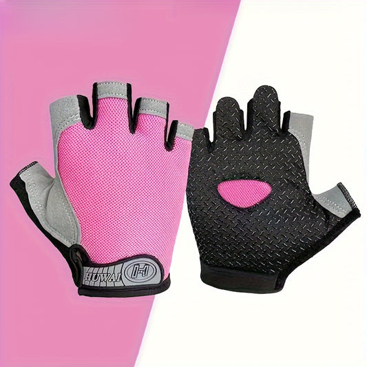 Breathable Non-slip Fitness Gloves - Suitable for Cycling and Outdoor Sports,