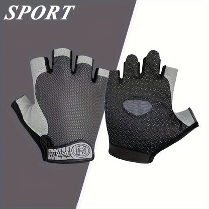 Breathable Non-slip Fitness Gloves - Suitable for Cycling and Outdoor Sports,