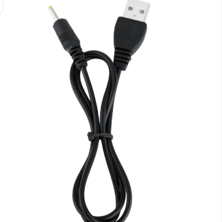 USB 2.5mm x 0.7mm Header Cable